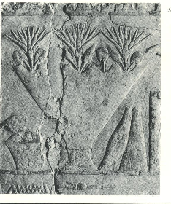 Stone relief from the old Kingdom tomb of Perneb