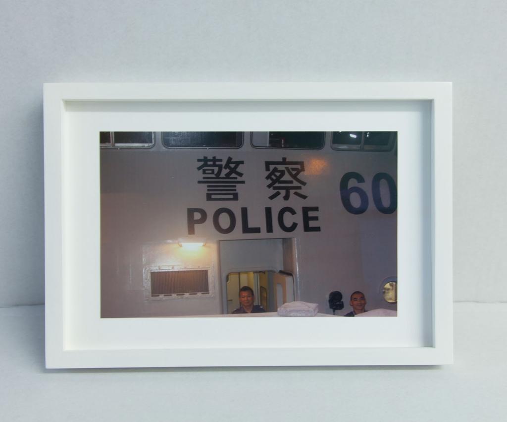 in Hong Kong, 2012-2015 Slide projection, 35 mm slides (30