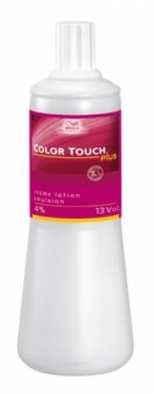 Mixing ratio 1:2 Lightens up to 1-2 shades Great for clients wanting natural sun kissed highlights with low maintenance