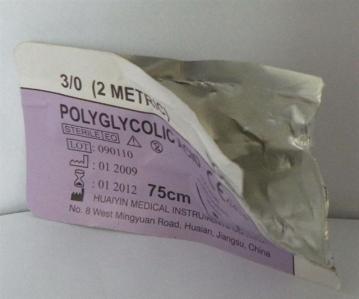 set sealed in polestar and aluminum foil pouch Outer packing: 12 foil