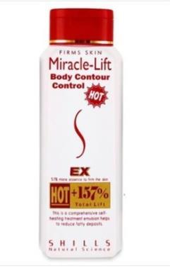 Miracle Lift +157% Body Contour Control 200ml Main features: Specially formulated body lotion with four colors micro crystalized capsule that effectively breaks down cellulites,