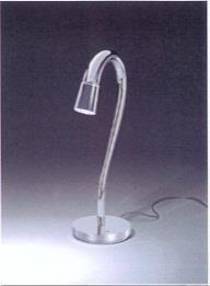 Mladenovic Product Name Swan Table Lamp