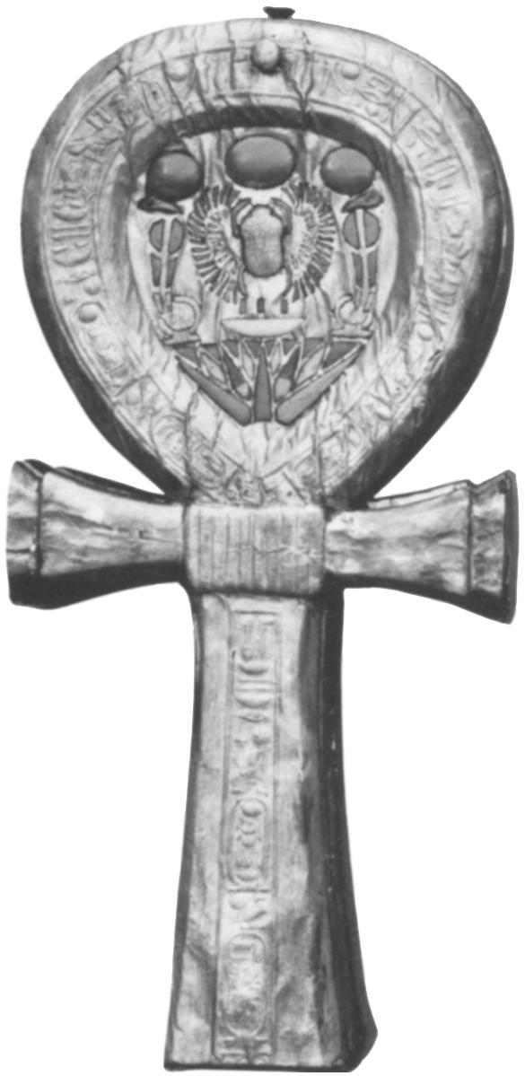 its top bearing the hieroglyphic symbols of Tutankhamun's name