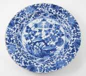 398 Qing Style Vase underglaze blue dragon amongst cloud pattern on plain celadon ground, remains of label and seal, 37cm $500-800 399 Large Floor