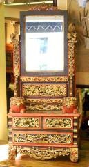 $150 - $300 425 Carved and pierced gilt wood