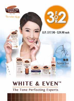 70 Hatomugi Skin Conditioner 500ml UP $10.90 Valid from 24 Sep - 7 Oct 15. 11 % OFF 2 for $8 Miacare Acne Patch (Day / Night) 12s UP $4.