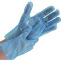 10 Sterile Latex Gloves Sterile Vinyl Gloves Sterile Box of 50 pairs Sterile Box of 50 pairs size NC014S NC014M NC014L 16.
