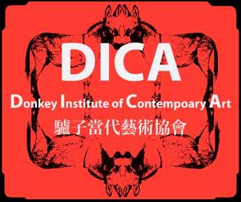 2 DONKEY INSTITUTE OF CONTEMPORARY ART (DICA): A PHOTO ESSAY Yam Lau Abstract This photo-essay documents the conception and realisation of a mobile display unit, a kind of cabinet of curiosities
