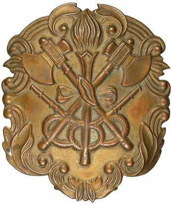 4094* Fireman's helmet plate, British Victorian type, late 19th century, in brass (103x85mm). Missing lugs from back, otherwise very fine.