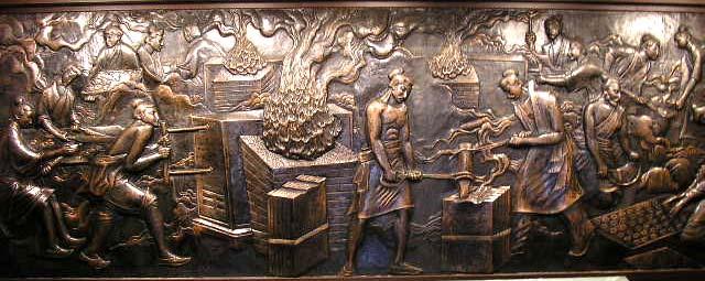Figure 26 Engraving from the Numismatic Museum in Beijing, China showing the metallurgical techniques used to manufacture coins.