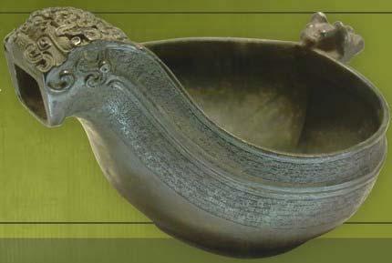 Composite Casting is a subtype of piece mold casting that first appeared in the early Shang dynasty.