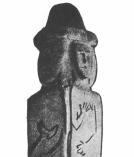 The Husiatyn pillar (Figure 14) consists of four faces similarly laid out.