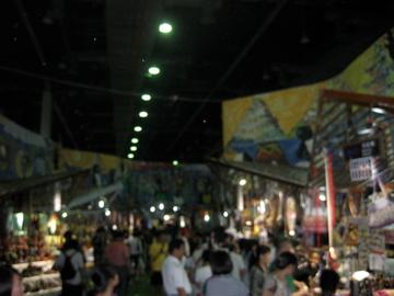 penetrating the Chinese market. The Joint Africa pavilion featured a shopping area, more organized and popular than the individual country pavilions themselves.