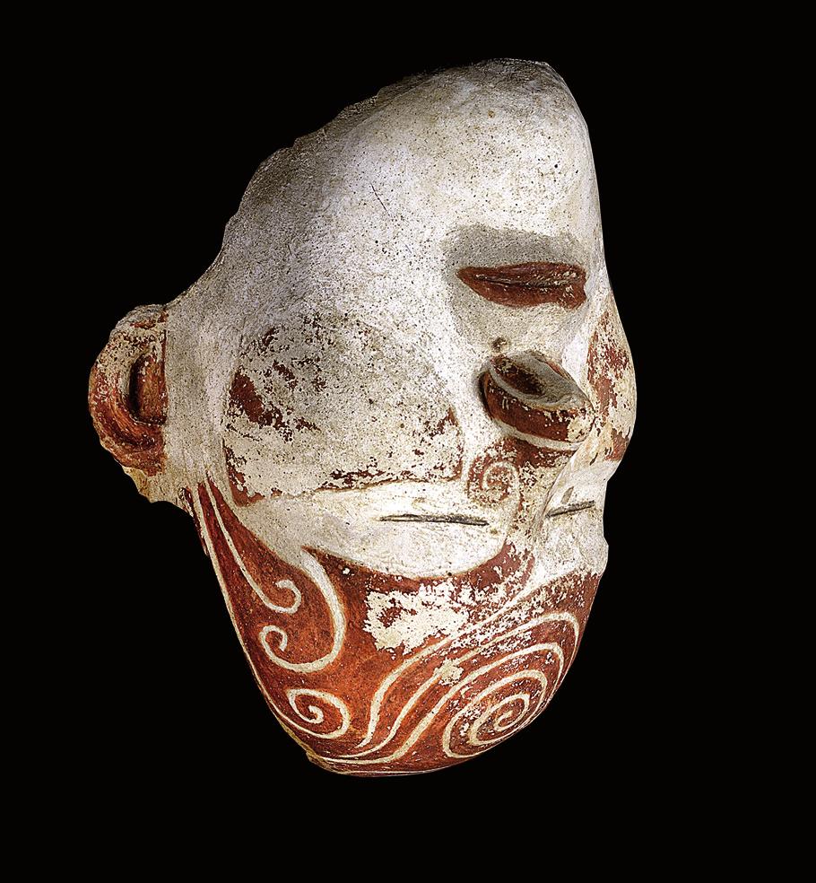 ANCIENT DEATH MASKS AND THE PREHISTORY OF HUNGARIANS