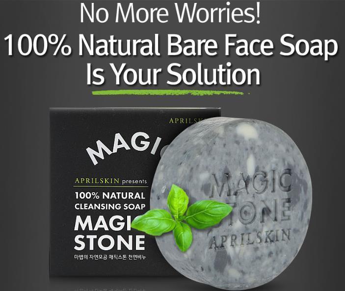 Magic Stone Original Magic Stone Black Bare Face Soap Magic Stone is a hard soap that does Not Soften even it is