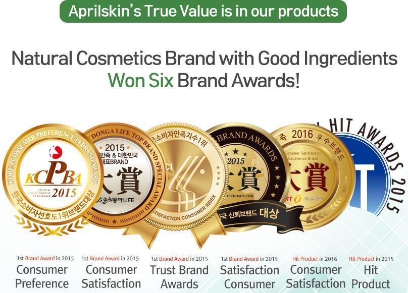 APRILSKIN product has been awarded various products by the brand became a hit in South