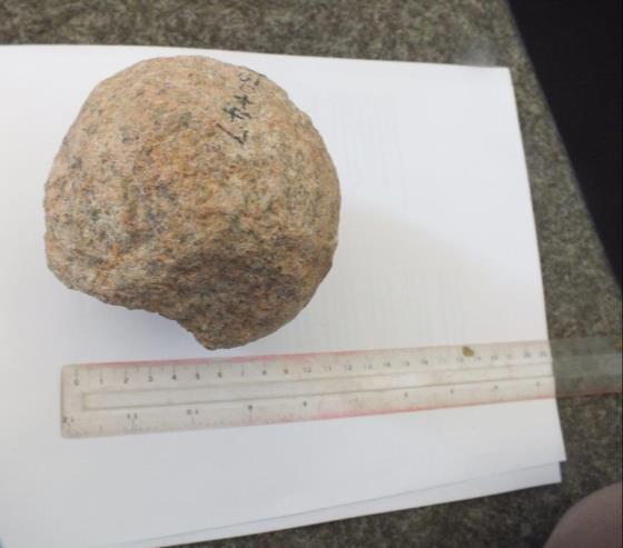 Another stone cannonball has been found at Portchester castle. This cannon ball is notably different from the one at Fishbourne. The main factor is its material.