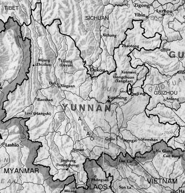 YAO: SOCIAL PATTERNS IN YUNNAN BEFORE THE HAN DYNASTY Figure 1. Map of Yunnan Province showing the locations of the Qujing region and the Dian cultural area. Figure 2.