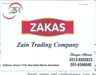 THE TRADE MARKS JOURNAL (No.740 SEPTEMBER 1, 2012) 1228 USE OF LETTERS "ZA" AND NUMERAL "5" AND TRADING STYLE AND ALL OTHER DESCRIPTIVE MATTER APPEARING ON THE LABEL.