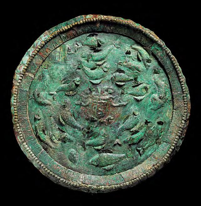 Image 11 Circular basin decorated with fish, 1 200 c e; Afghanistan; Begram, Room 10. Bronze. National Museum of Afghanistan. What is represented here?