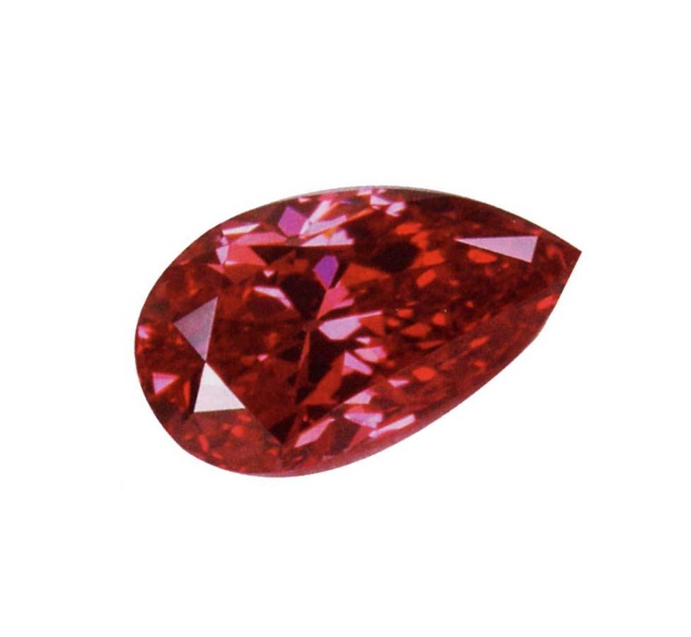 Red Diamonds Pure Red is the most commercially valuable