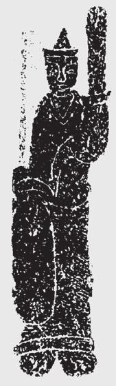 hatchet (cat. 66) Figure 49.