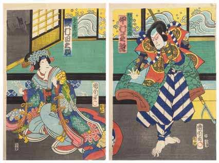 Eric Thompson, Evanston, Illinois 1032* Kunisada (1835-1900) Actors (2 works) woodblock prints,