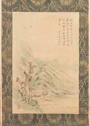 1059 A Scroll Painting of Kannon ink and color on silk, signed Ubasoku (Buddhist layman) Senrin, bearing a red seal reading Senrin Kinsha, mounted on brocade as a kakemono with silver scroll handles.