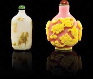 Property from a Private Collection, Michigan $800-1,200 472 An Inside Painted Glass Snuf Bottle painted on one side with two meirens sitting in a luohan bed, the reverse inscribed with