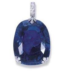 with 182 carats which is displayed at the Smithsonian Institution. Source: jewelinfo4u.