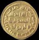 43. Gold coin (dinar), Fatimid era (AH 403 / AD 1012), Ø 2.5 cm.