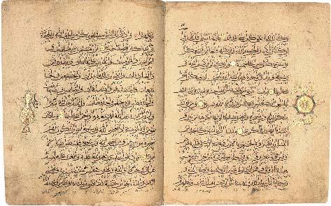 lifetime of the master Yaqut al-musta simi and fills an important gap in early Qur an scholarship.