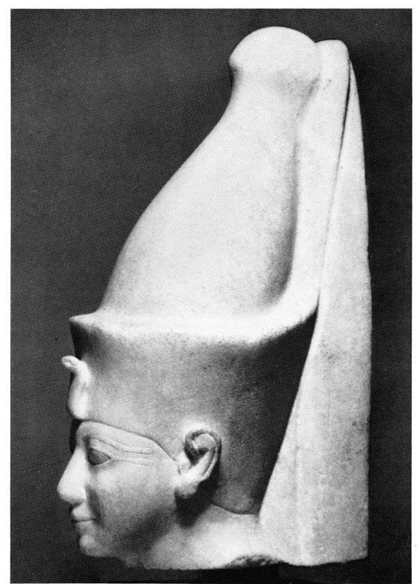 BULLETIN OF THE MUSEUM OF FINE ARTS LII, 11 Fig. 1. King Amenhotep II (1450-1423 B.C.