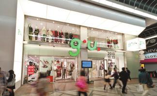 GOV RETAILING CO., LTD. http://www.gu-japan.com/ Power of g.u.: Fashion at Amazingly Low Prices Driving Growth g.u. Shinsaibashi Store (flagship store) I nterview Osamu Yunoki Chief Executive Officer Gov Retailing Co.