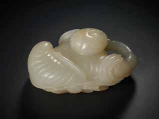 Shape: Figural rounded shape with reticulation Dimensions: 6 cm (height), 4,6 cm (length),