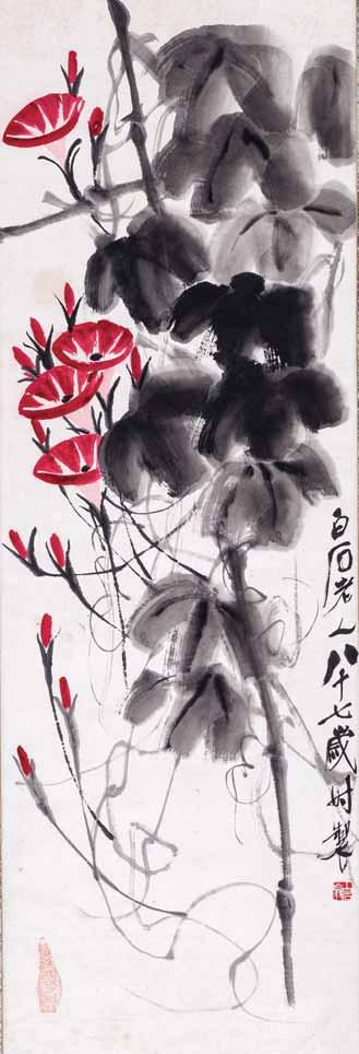 The calligraphy reads The old Baishi painted at the age of 87 and the artist seal also reads The old Baishi.