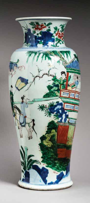 1930s to early 1950s Literature comparison: Bonham s, CHINESE & OTHER ASIAN WORKS OF ART, 10 Mai 2010, LONDON, KNIGHTSBRIDGE, lot 113 (for a vase comparable in size and shape, decorated with mythical