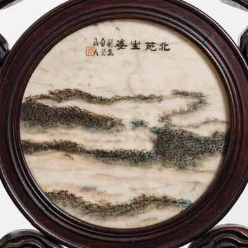 further borders and emblems of vines and stylized clouds. With two Qing dynasty chair cushions, depicting mountainous landscapes.