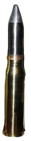 This artifact of the month is a 20mm shell casing belonging to a round for a M61A1 Vulcan 6-Barrel Gatling Cannon. This weapon is a common armament of US military aircraft.