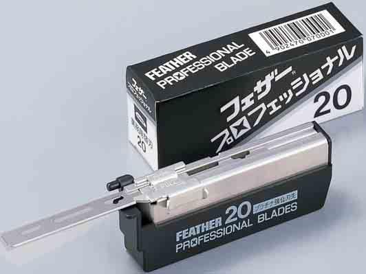 PB-20 Blade thickness:0.254mm DX 0.
