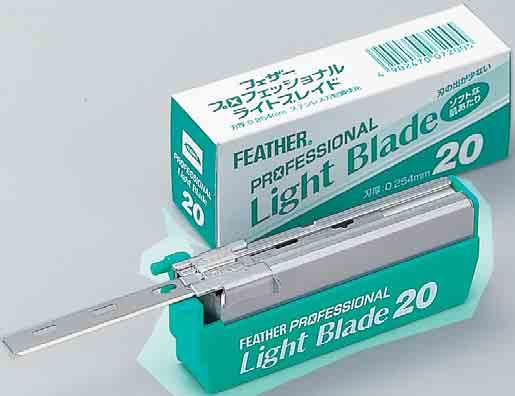 4mm Light Blade 20 blades