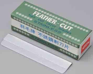 for rapid cut WG blade s
