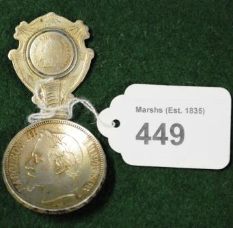 449. Silver Caddy Spoon (Napoleon