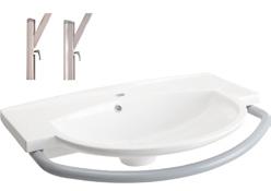 Bano washbasin 5200/R (right) and 5200/L (left) Standard washbasin with grey grab bar 5200/R-W (right) and 5200/L-W (left) Standard washbasin with white grab bar 5200/R-B (right) and 5200/L-B (left)