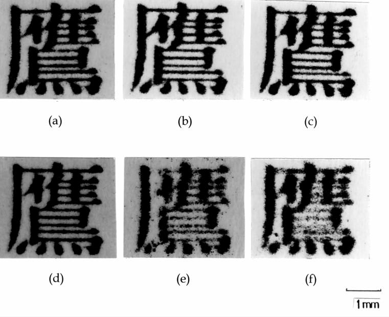 Figure 5. Photomicrographs of fixed output images on a plain paper obtained by the sample toners. (a) IR-U, (b) IR-F, (c) QS-U, (d) QS- F, (e) SP-U, and (f) SP-F.