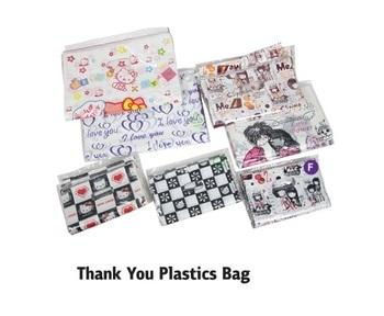 Gift / Recycle Bags Gift Bags Thank You Plastics Bag