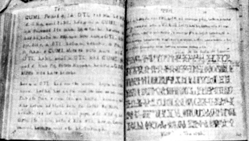 Note the inscription Escuelas Primarias de Chile visible on the page in the background. No interlinear Spanish translation is present. Figure 8.