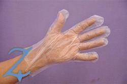Plastic Gloves Patient