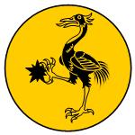 AWARD OF THE SABLE CRANE OF Badge: Or, a crane in its vigilance sable, armed, orbed, membered, crested, and throated Or,
