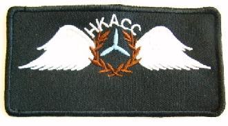 00 BW-014 Badge, Woven,